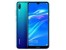 گوشی موبایل هواوی Y7 Prime 2019