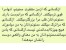 رهن یا اجاره مجموعه 8 واحدی