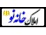 خرید و فروش ملک در منطقه گیلان