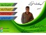 مشاوره کسب و کار