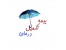 بیمه درمان تکمیلی