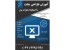استخدام در ارومیه (آموزش و استخدام نفرات برتر دوره طراحی وب)