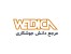 ولدیکا، مرجع دانش جوشکاری