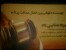 تخصصا دعاوی خانواده توسط وکیل پایه یک دادگستری