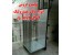 بالابر هیدرولیک 0917738372