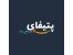 پت شاپ اینترنتی پتیفای