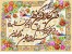 نخ و نقشه فرش و تابلوفرش حضرتی تبریز