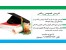 تدریس خصوصی ریاضی