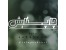 کارت عروسی ستایش