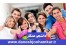 استخدام همه مقاطع تحصیلی در دانشجو همکار