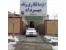 اتو صافکاری رنگ مهرداد