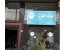 بیمه البرز