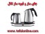 چای ساز و قهوه ساز تفال