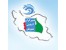تخفیف بزرگ در تهران