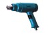 سشوار صنعتی makita HG1100