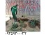 لباس فضای سبز