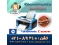 مجهزترین مرکز تعمیرات تخصصی پرینتر