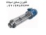 انواع میکسر هموژنایزر