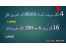 اینترنت