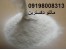 مالتو دکسترین پودری