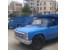 اتوبارعلامه