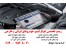 تعمیر و ریمپ ایسیو، کامپیوتر خودرو Ecu در محل شما