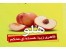 دیپلم حسابداری