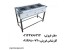 فروش اجاق گاز صنعتی