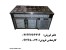 فروش تاپینگ پیتزاو ساندویچ