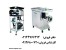 فروش چرخه گوشت صنعتی