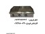 فروش گریل رومیزی