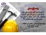 بیمه های مسئولیت و مهندسی سامان