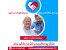 پرستار سالمند در منزل