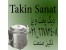 دستگاه دیگ پخت و پز گرد