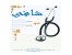 نرم افزار شافی- نرم افزار مطب