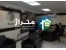 متراژ، تخفیف 70 درصدی کمیسیون!