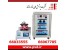 دستگاه لایه نشانی اسپاترینگ سه کاتده مدل DST3، اسپاترینگ سه کاتده