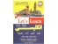 آموزش زبان انگلیسی