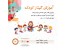 آموزش تخصصی گیتار کودک