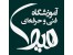 آموزشگاه فنی حرفه ای هیوانو برگزار میکند: تست گویندگی برای کسانی که علاقه مند به کار گویندگی و صدا پیشه گی هستند. در این تست توانایی شما و همچنین کار
