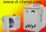 دانشور شیمی- فروش تجهیزات آزمایشگاهی و میکروبی