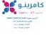 استخدام بازاریاب حضوری با درآمد و شرایط عالی