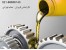 نمایندگی shell روغن SHELL نماینده شل