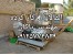 الفالوال کار کرده