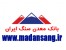 سنگ مرمریت دهبید