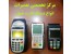 مرکز تخصصی تعمیرات انواع دستگاه کارتخوان