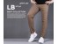 شلوار اسلش مردانه مدل LB
