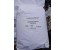 فروش آمونیوم پرسولفات (Ammonium persulfate)