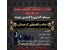 ثبت شرکت در گرجستان