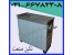 خرید آبلیمو گیر پرسی
